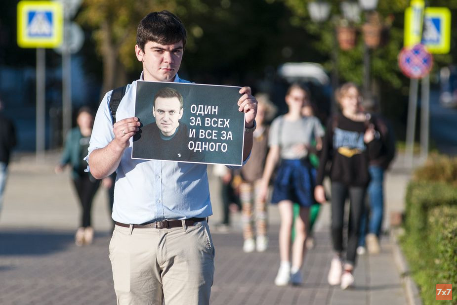 %D0%90%D0%BB%D0%B5%D0%BA%D1%81%D0%B0%D0%BD%D0%B4%D1%80%20%D0%97%D1%8B%D0%BA%D0%BE%D0%B2