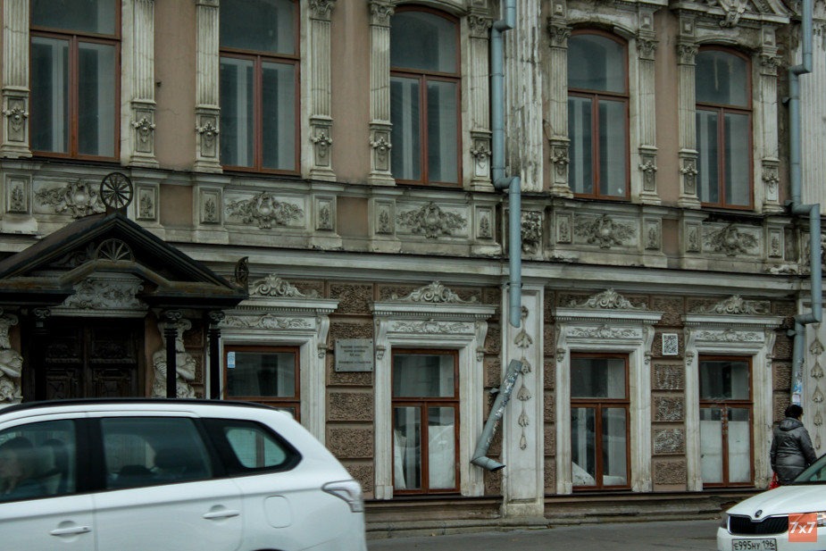 Дом Борчанинова. Фото для «7х7»