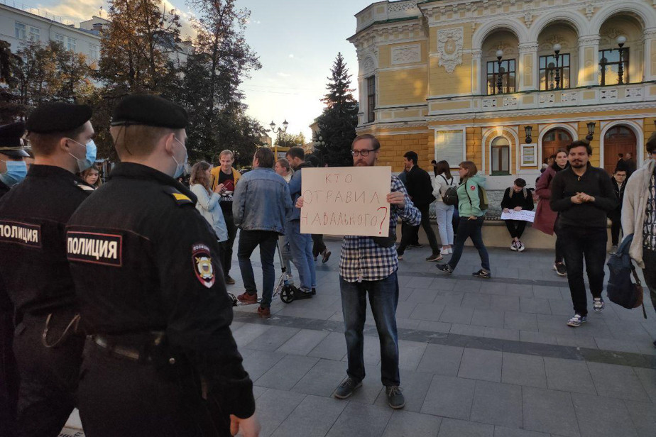 Активист в центре Нижнего Новгорода