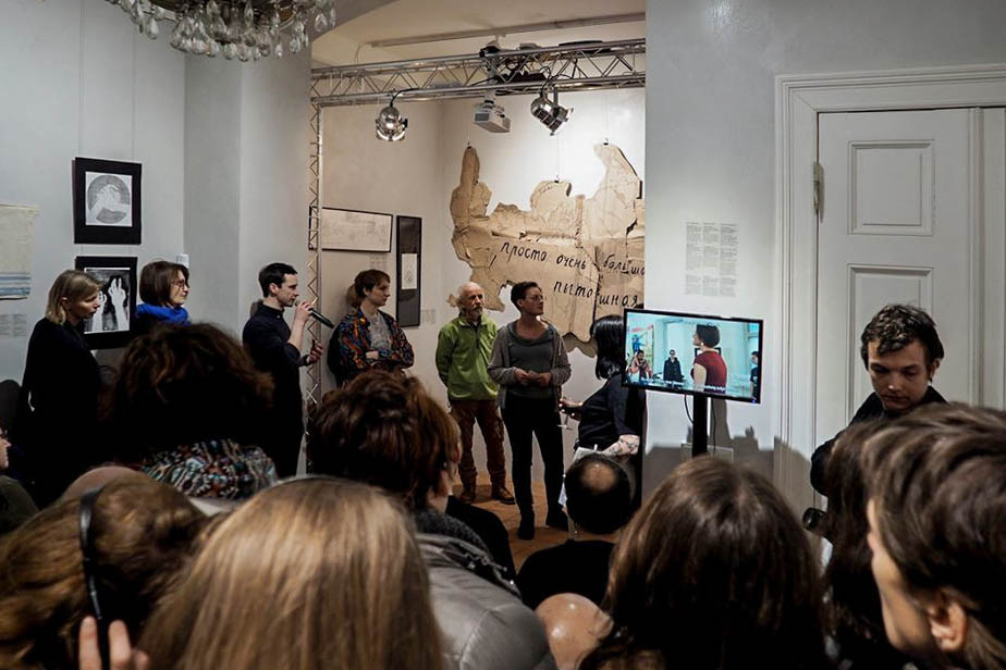 Фото Анны Курбатовой, Открытое пространство 