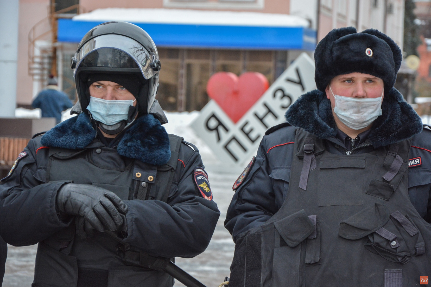 Пенза, 31 января