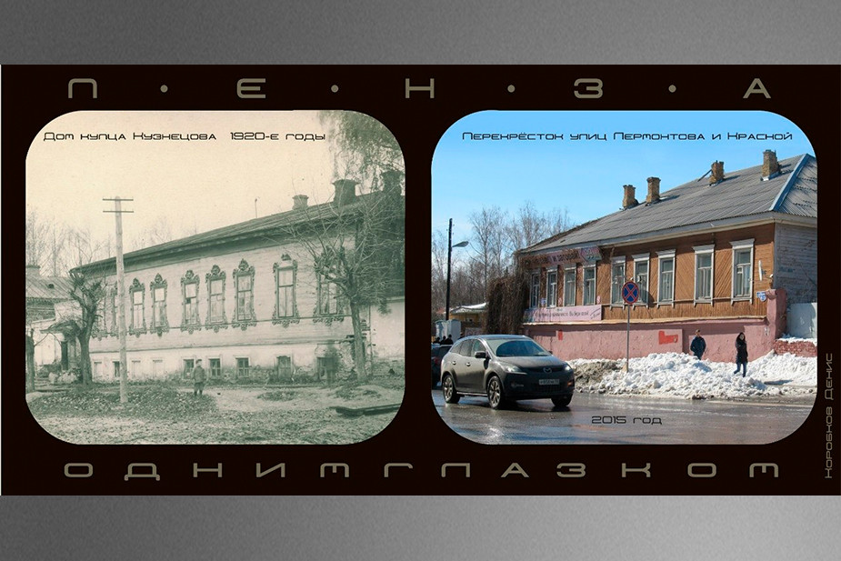 %D0%97%D0%B4%D0%B0%D0%BD%D0%B8%D0%B5%20%D1%83%D1%81%D0%B0%D0%B4%D1%8C%D0%B1%D1%8B