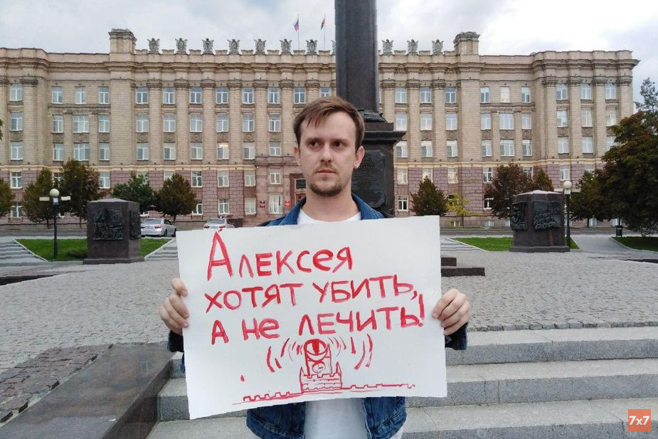 %D0%9C%D0%B8%D1%85%D0%B0%D0%B8%D0%BB%20%D0%9F%D0%B8%D1%89%D1%83%D0%BB%D0%B8%D0%BD