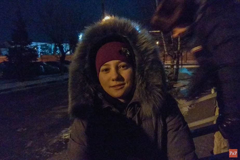 Ольга Мисик