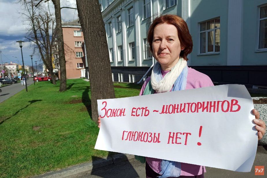 Наталья Черемисина