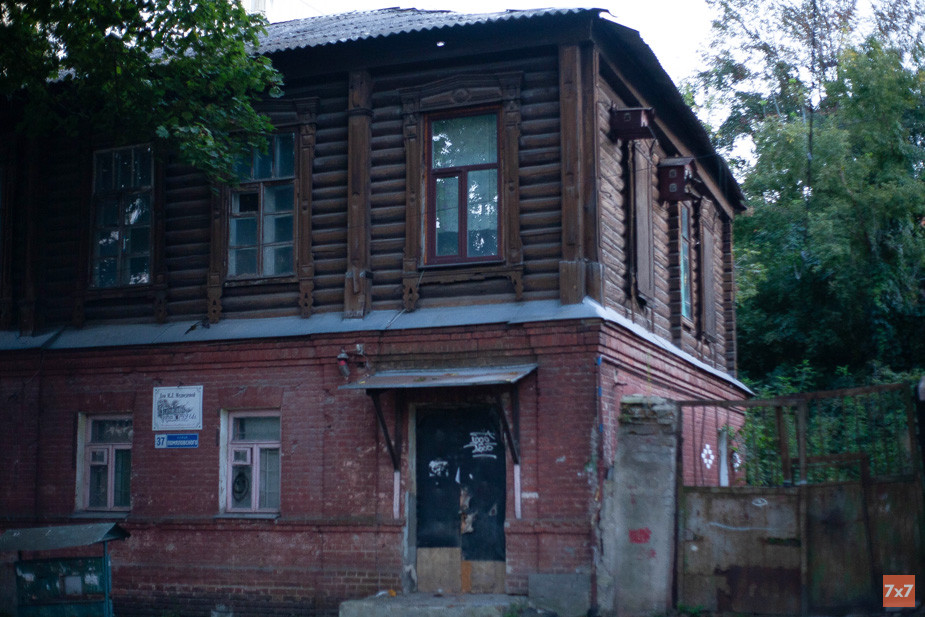 Дом Марии Медведевой