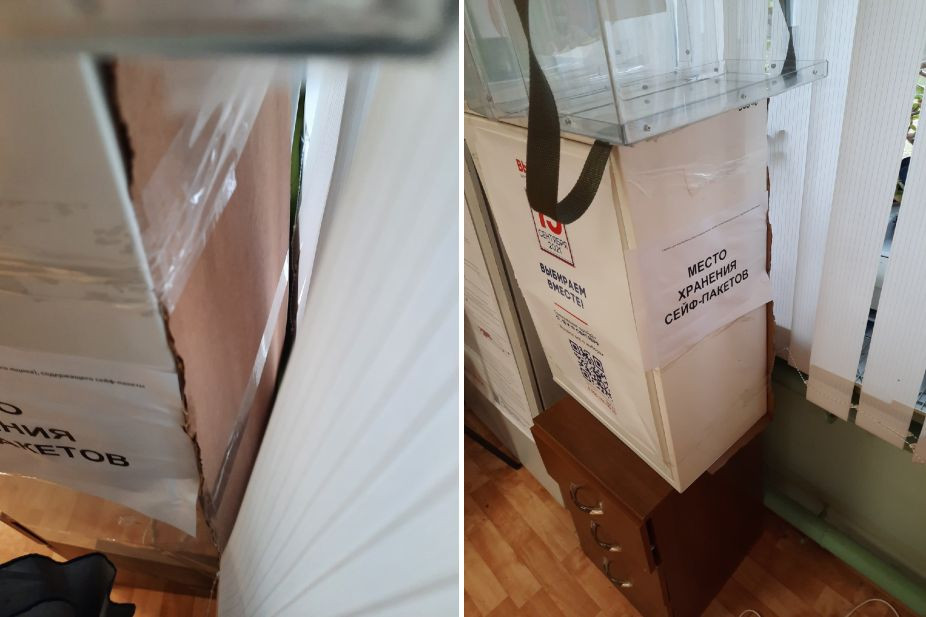 Сейф с картонной стенкой в Орле