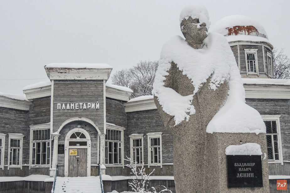 Так планетарий выглядит сейчас. Фото Евгения Малышева