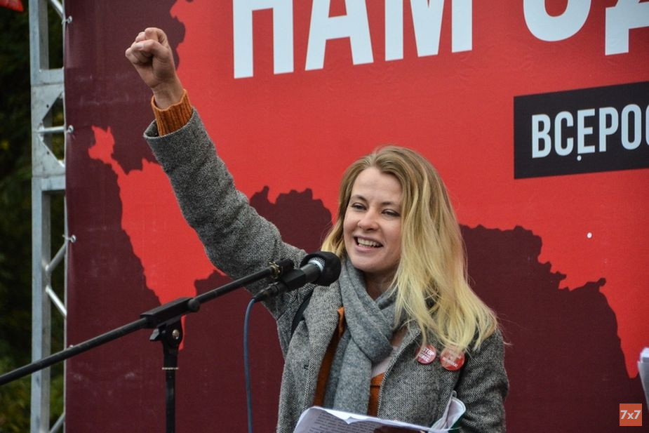 Антонина Обеднина