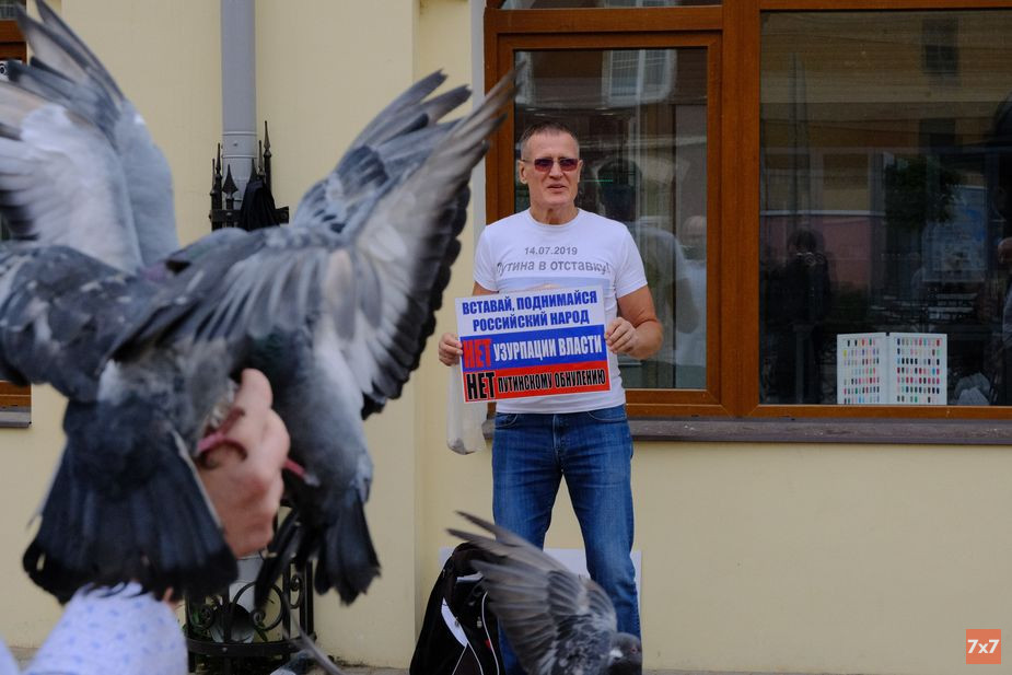 %D0%90%D0%BB%D0%B5%D0%BA%D1%81%D0%B0%D0%BD%D0%B4%D1%80%20%D0%9A%D0%BE%D1%81%D1%82%D1%8E%D1%85%D0%B8%D0%BD