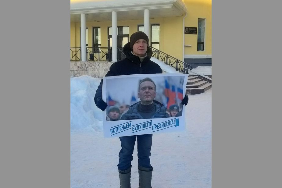 Пикет в Сыктывкаре