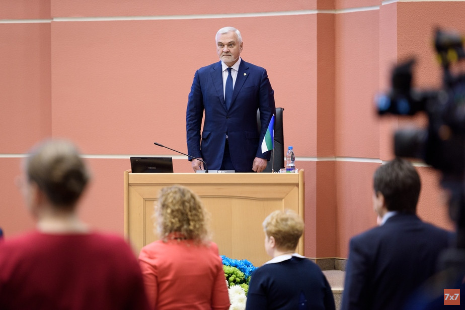 Владимир Уйба