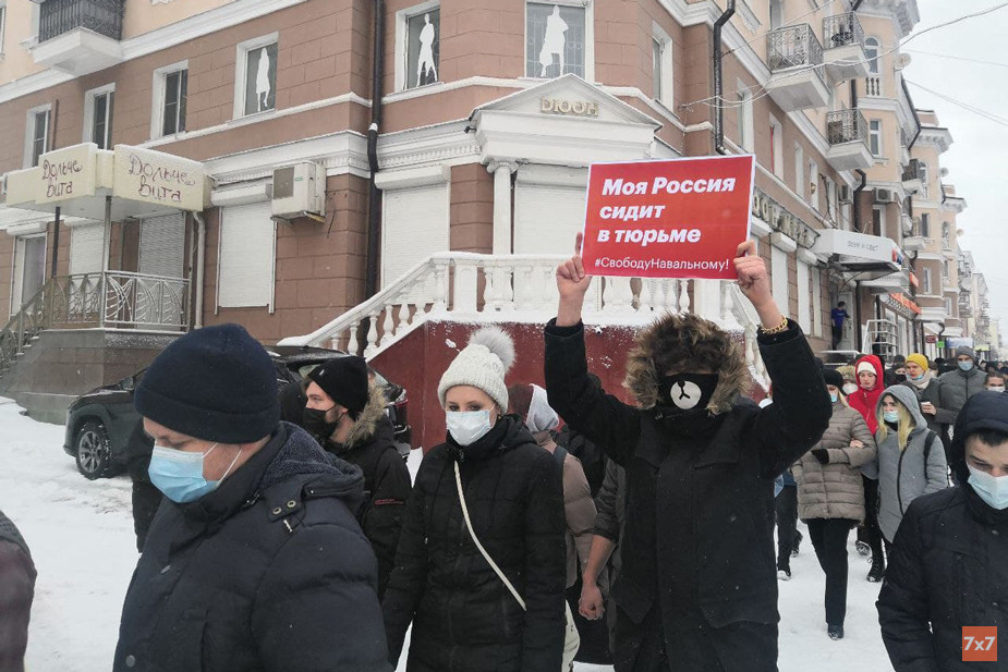 В Курске завершилась акция протеста
