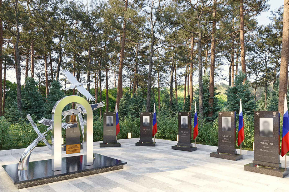 Проект мемориальных плит и арки памяти с колоколом и журавлями в Усть-Луге