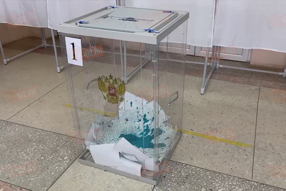 Залитые зеленкой избирательные бюллетени в городе Волжский Волгоградской области