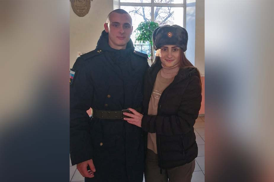 Даниил Радский с матерью Любовью