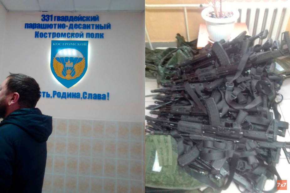 Фото предоставил герой публикации