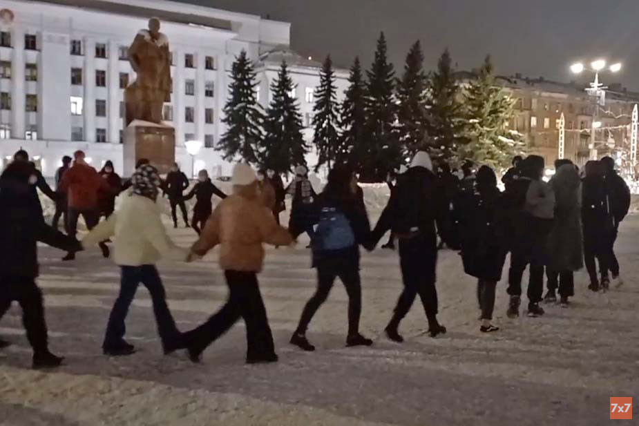 Киров, хоровод, 24 февраля 2022 года