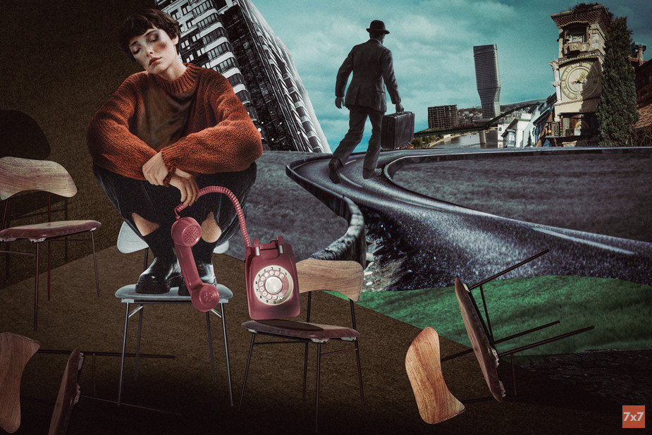 Иллюстрация «7х7»