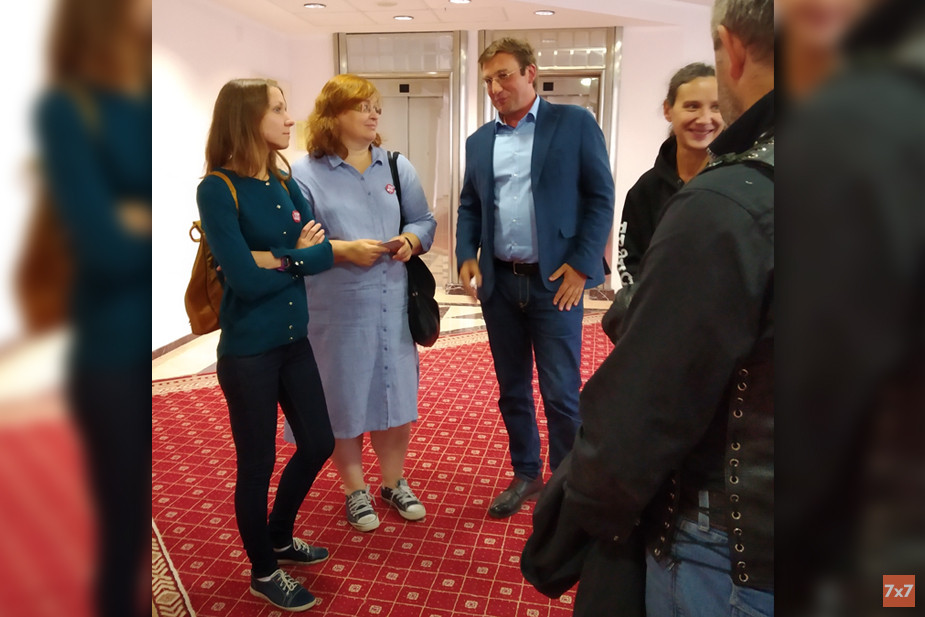 %D0%98%D0%BD%D0%B8%D1%86%D0%B8%D0%B0%D1%82%D0%B8%D0%B2%D0%BD%D0%B0%D1%8F%20%D0%B3%D1%80%D1%83%D0%BF%D0%BF%D0%B0