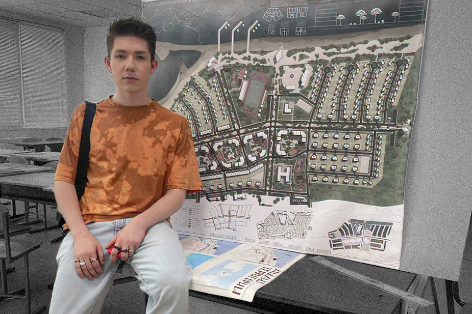 Максим Беломыцев