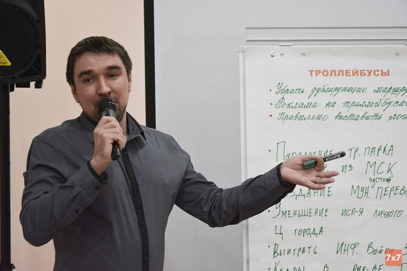 %D0%98%D0%B2%D0%B0%D0%BD%20%D0%A4%D0%B8%D0%BD%D0%BE%D0%B3%D0%B5%D0%B5%D0%B2