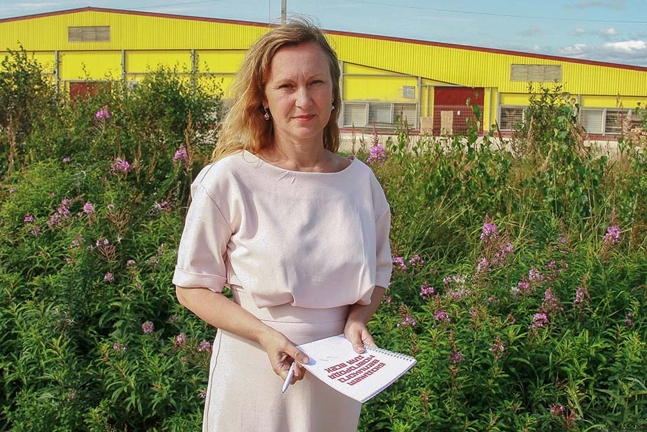 Оксана Сергеева