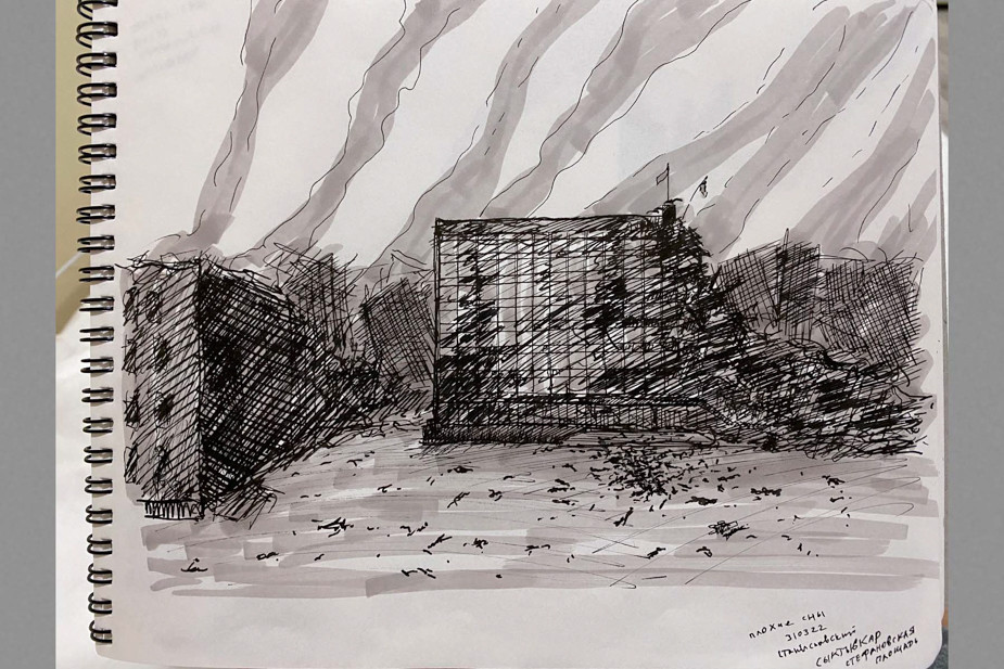 View of Stefanovskaya Square