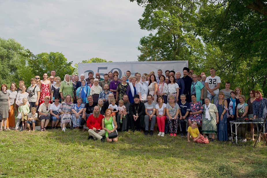 Жители села Устье