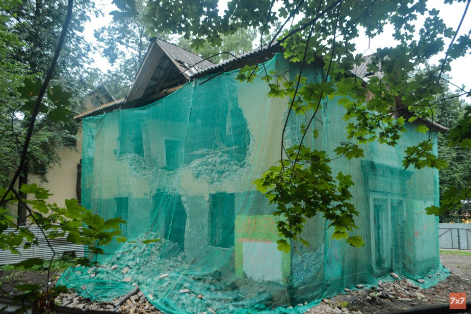 Снос дома на улице Чайковского. Фото Александры Яшаркиной
