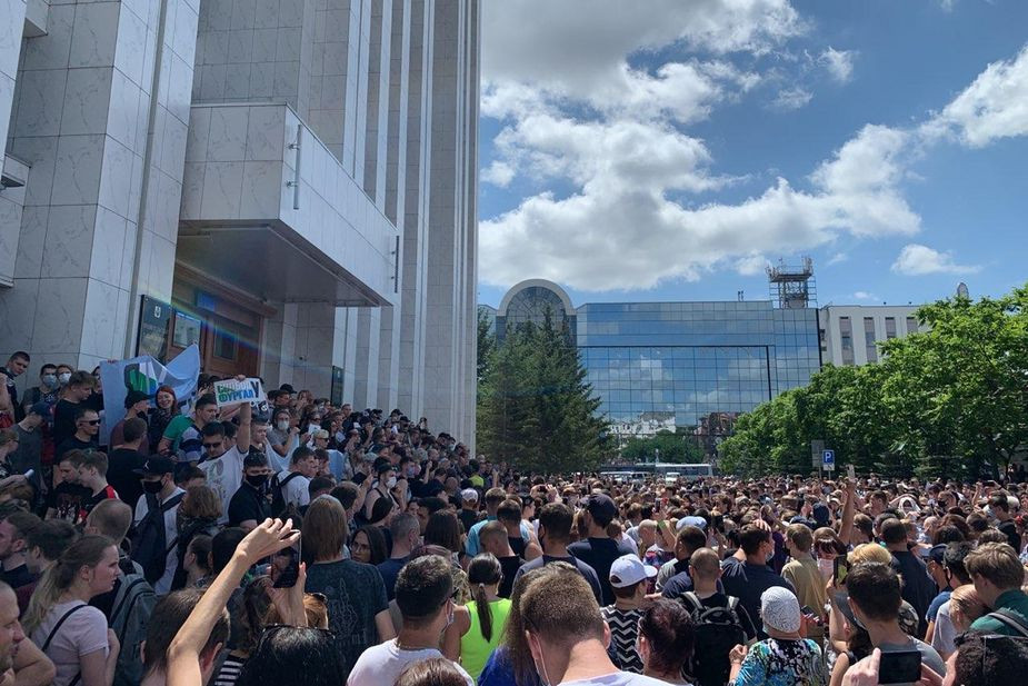 Митинг в защиту губернатора Фургала в Хабаровске
