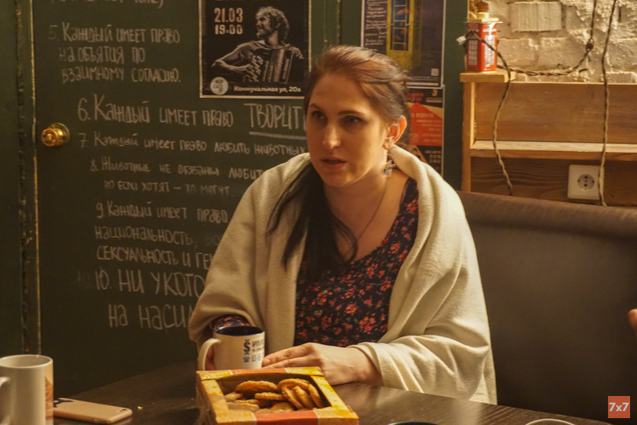 %D0%95%D0%BA%D0%B0%D1%82%D0%B5%D1%80%D0%B8%D0%BD%D0%B0%20%D0%91%D0%B5%D1%81%D0%B5%D0%B4%D0%B8%D0%BD%D0%B0