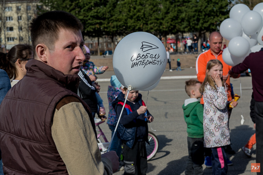 Митинг за свободу интернета в Сыктывкаре, 13 мая 2018 года