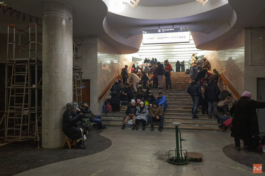 Ситуация в Харькове 24 февраля