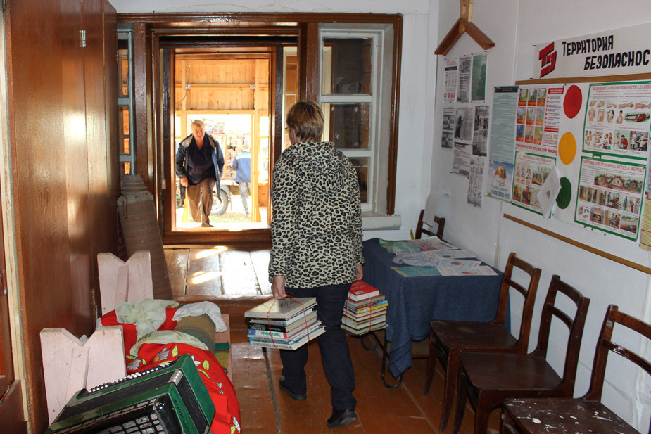 Вывоз библиотечного фонда