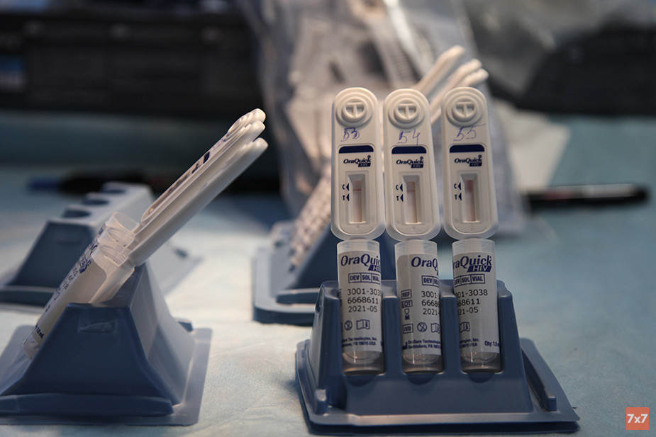 Экспресс-тесты на ВИЧ