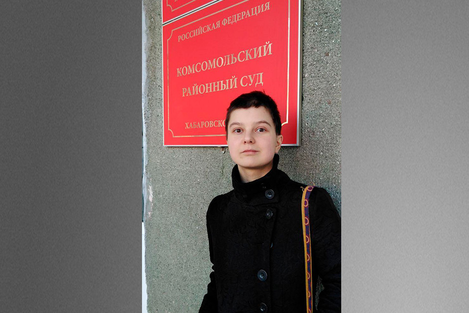 Юлия Цветкова