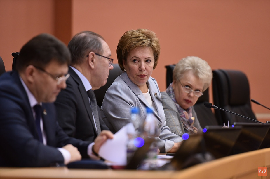 Президиум Госсовета