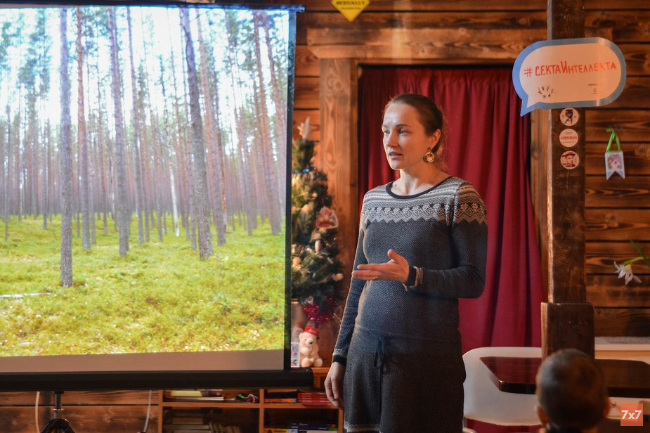 Ольга Ильина