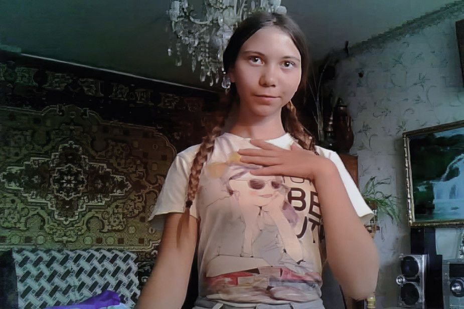 Маша Москалёва