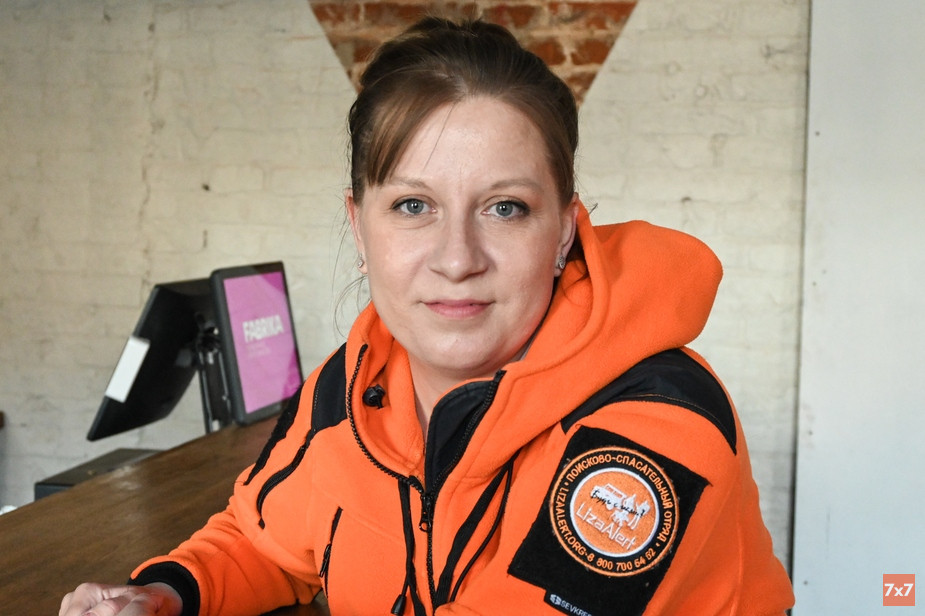 Татьяна Куренкова