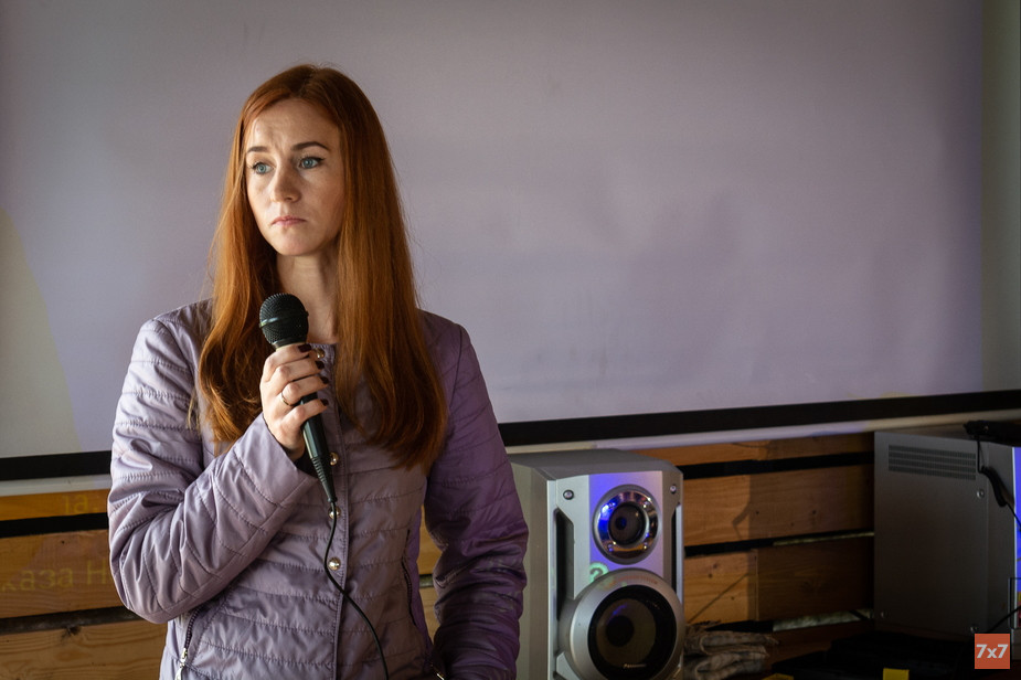 Нина Зянкина