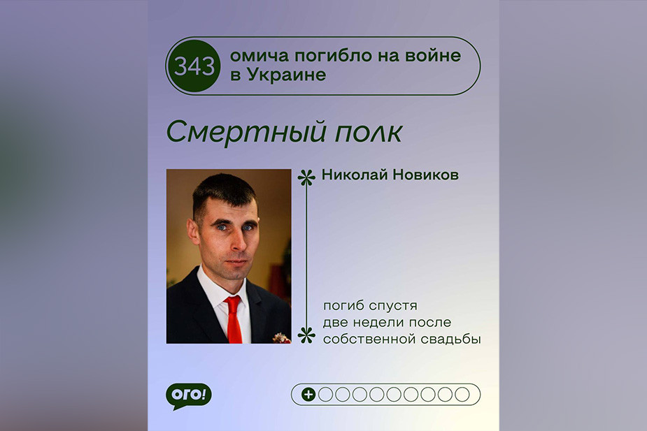 Источник: https://omgo.org/zachem/