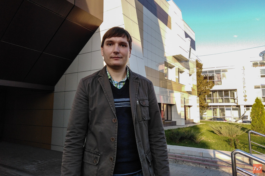 Виталий Пилип