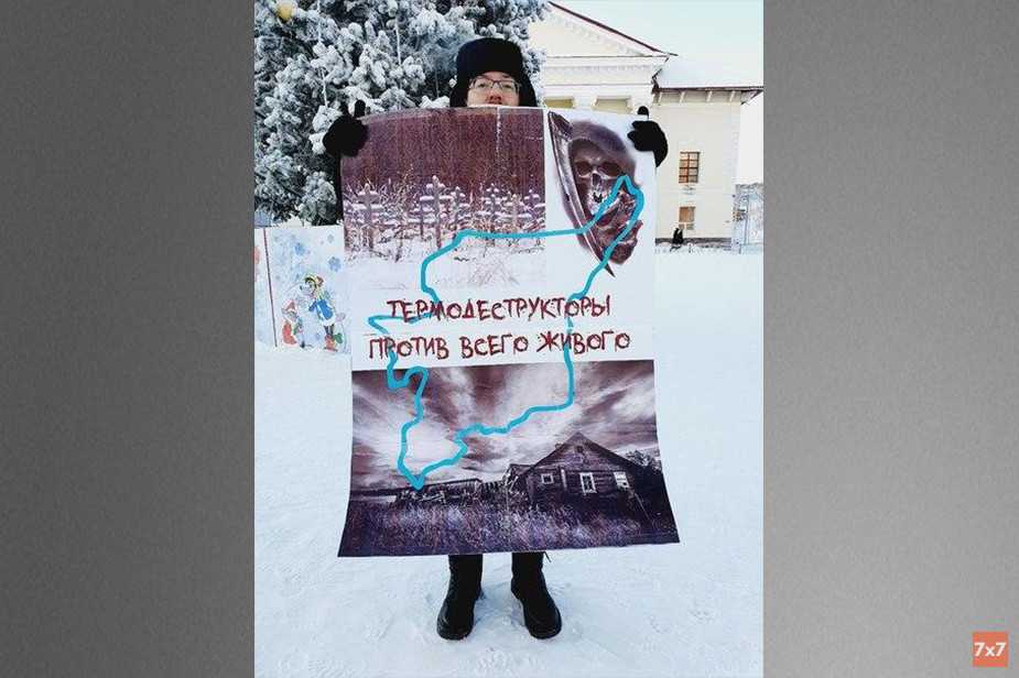 Константин Полунин