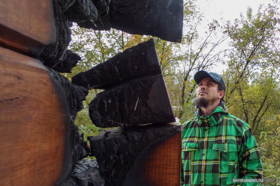 Дмитрий Миропольцев