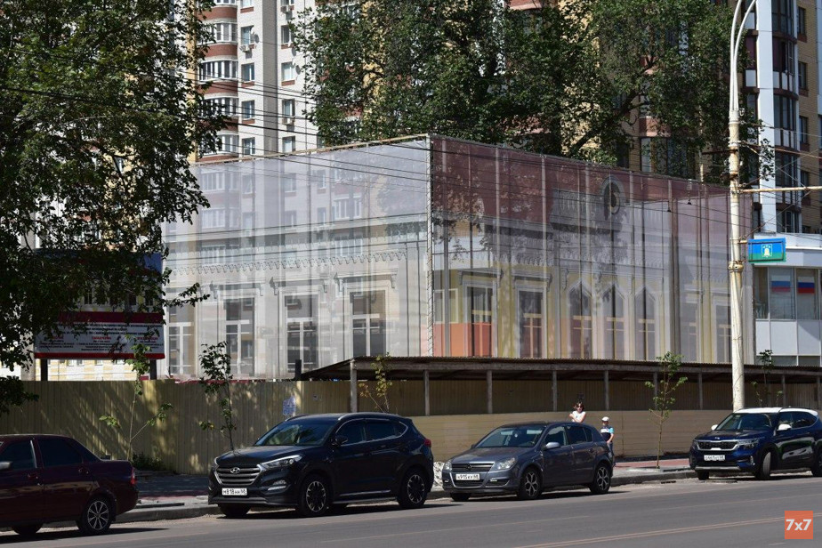 %D0%A4%D0%B0%D0%BB%D1%8C%D1%88-%D1%84%D0%B0%D1%81%D0%B0%D0%B4%20%D0%BD%D0%B0%20%D0%B4%D0%BE%D0%BC%D0%B5%20%D0%9C%D0%BE%D1%81%D0%BA%D0%B0%D0%BB%D0%B5%D0%B2%D0%BE%D0%B9.%20%D0%A4%D0%BE%D1%82%D0%BE%20%D0%9D%D0%B0%D0%B4%D0%B5%D0%B6%D0%B4%D1%8B%20%D0%A8%D1%83%D1%80%D1%85%D0%BE%D0%B2%D0%B5%D1%86%D0%BA%D0%BE%D0%B9