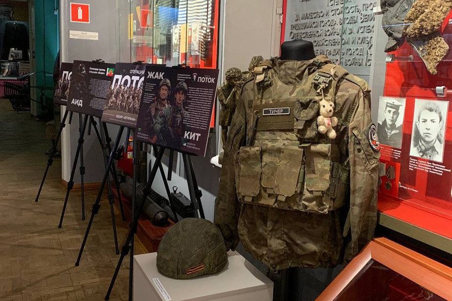 Выставка в Курском областном краеведческом музее, 3 марта 2026 года. Фото: страница музея в VK