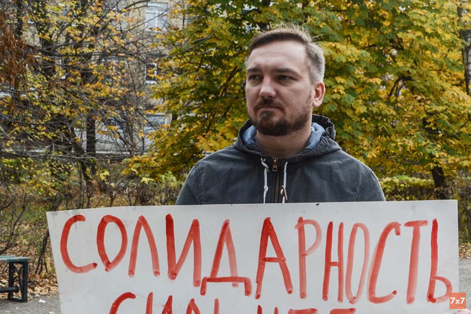 Антон Струнин