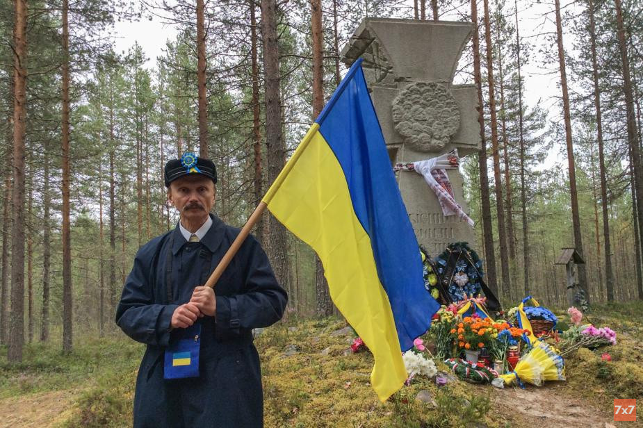 Андрей Литвин